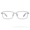 Vintage Unisex Titanium Optical Eyeglasses Frame Eyewear